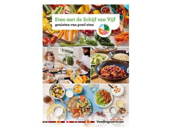 Folder Schijf van Vijf