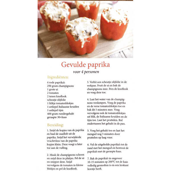 Kerstkaart recept gevulde paprika